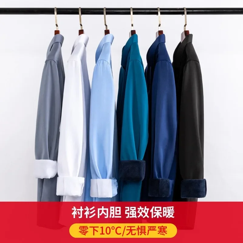 Men's Fleece Lined Thick Elast - Flannel Shirt Lined ulasan dan harga